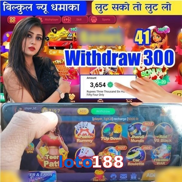 loto188